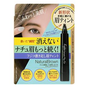 ピュアリースキン ファンデーション 26g : PositivoRegalo - 通販