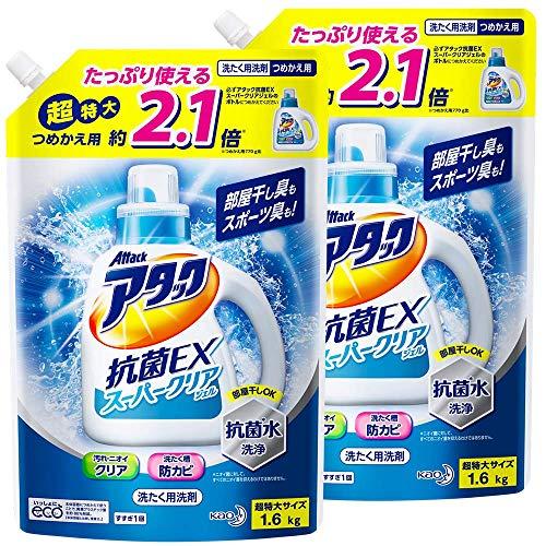 まとめ買いアタック 抗菌EX スーパークリアジェル 洗濯洗剤 詰め替え 1.6Kg×2個 液体