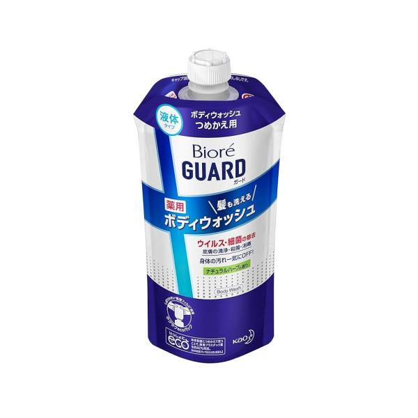 ビオレガード GUARD 髪も洗える 薬用 ボディウォッシュ ナチュラルハーブの香り つめかえ用 3...