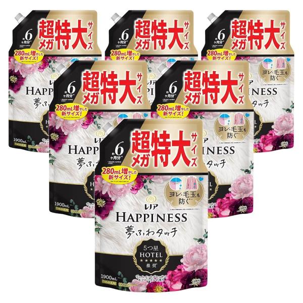 レノア Lenor ハピネス 夢ふわタッチ 柔軟剤 ヴェルベットブロッサム&amp;フローラル 詰め替え 1...