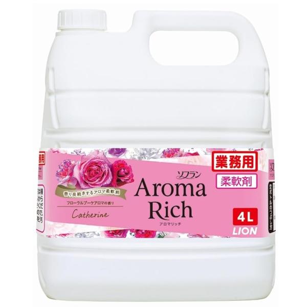 ソフランアロマリッチ 【業務用 大容量】 ソフラン アロマリッチ キャサリン 4L フローラルブーケ...