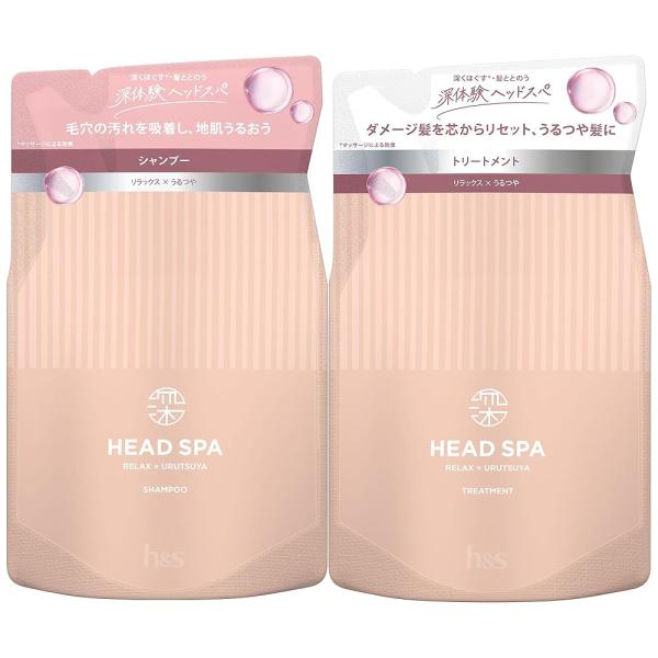 h&amp;s深ヘッドスパ シャンプー&amp;トリートメント 350g+350g 詰め替えリラックス×うるつや エ...