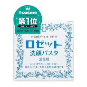 6個セット ロゼット 洗顔パスタ 荒性肌 90g  医薬部外品