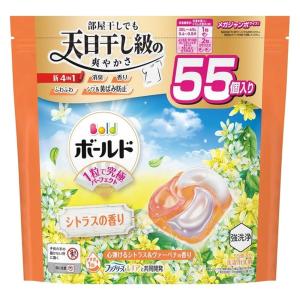 P&G ボールドジェルボール 4D 心弾けるシトラス&ヴァーベナの香り つめかえ 詰め替え 詰替 メガジャンボサイズ 55個入