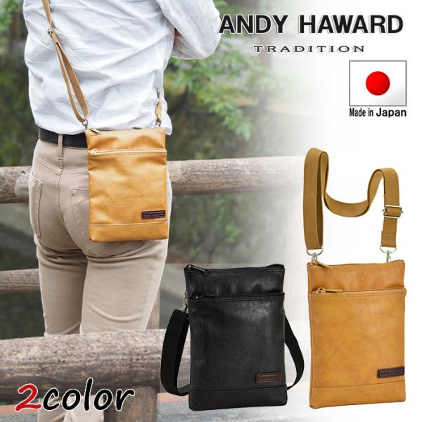 ANDY HAWARD アンディハワード  ショルダーバッグ メンズ ブランド 40代 50代 平野...