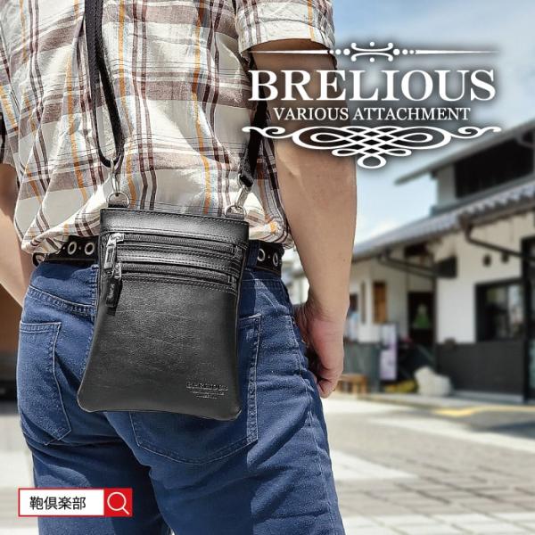 BRELIOUS ブレリアス  ショルダーバッグ メンズ ブランド 40代 50代 平野鞄 大きめ ...