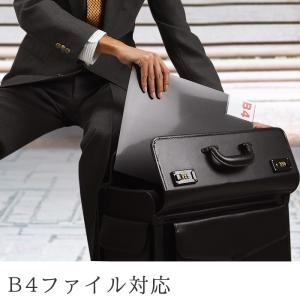 G-GUSTO ガスト ビジネスバッグ フライ...の詳細画像2