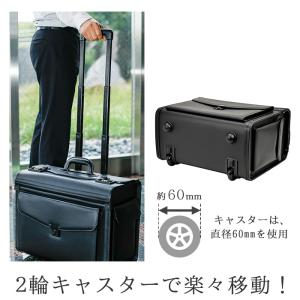 G-GUSTO ガスト ビジネスバッグ フライ...の詳細画像3