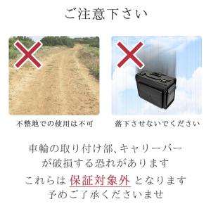 G-GUSTO ガスト ビジネスバッグ フライ...の詳細画像4