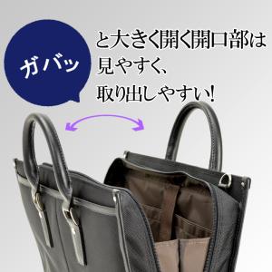 HAMILTON ハミルトン ビジネスバッグ ...の詳細画像2