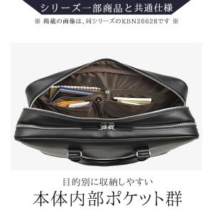 HAMILTON ハミルトン ビジネスバッグ ...の詳細画像1