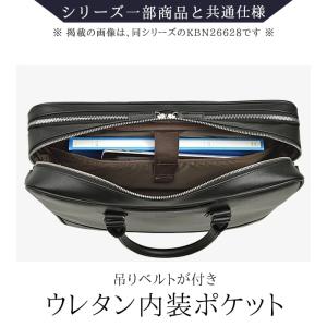 HAMILTON ハミルトン ビジネスバッグ ...の詳細画像2