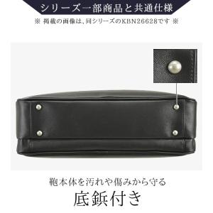HAMILTON ハミルトン ビジネスバッグ ...の詳細画像3