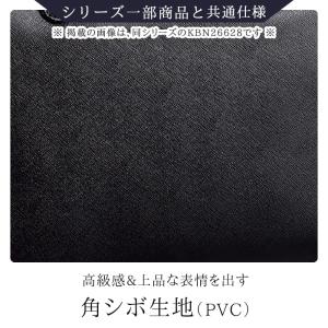 HAMILTON ハミルトン ビジネスバッグ ...の詳細画像4