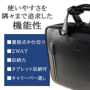 HAMILTON ハミルトン ビジネスバッグ ...の詳細画像1