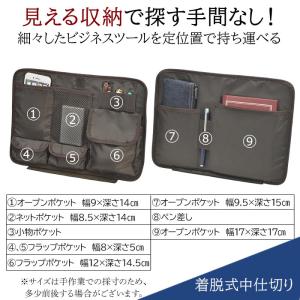 HAMILTON ハミルトン ビジネスバッグ ...の詳細画像2