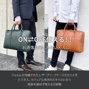 HAMILTON ハミルトン ビジネスバッグ ...の詳細画像1