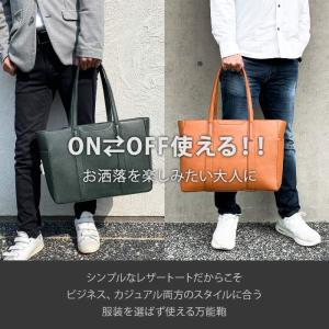 HAMILTON ハミルトン トートバッグ メ...の詳細画像1