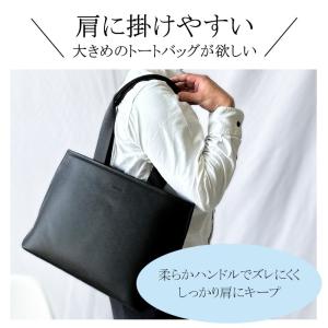 HAMILTON ハミルトン トートバッグ メ...の詳細画像3