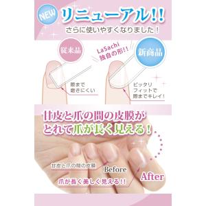 爪やすり 爪磨き ツヤ出し ネイルファイル ガ...の詳細画像4