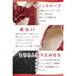 訳ありB級品 フォーマル シューズ 子供 靴 ...の詳細画像4