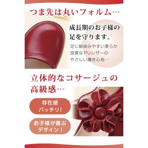 フォーマル シューズ 子供 靴 履きやすい 女...の詳細画像3