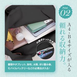 トートバッグ a4 エコバッグ レディース お...の詳細画像3