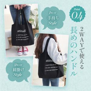 トートバッグ a4 エコバッグ レディース お...の詳細画像5