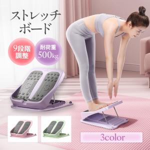 【即日発送】LINDSPORTS 柔軟ボードXO ストレッチボード O脚 X脚 楽天市場】柔軟ボードXO ストレッチボード O脚 X脚 対策パッド