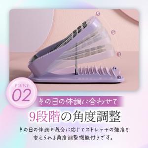ストレッチボード アキレス腱 おしゃれ シンプ...の詳細画像3