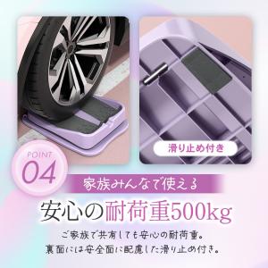 ストレッチボード アキレス腱 おしゃれ シンプ...の詳細画像5