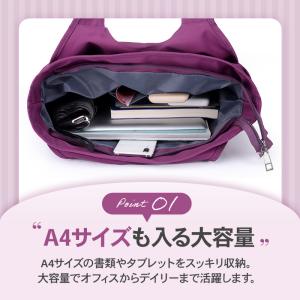 トートバッグ レディース おしゃれ かばん 大...の詳細画像2