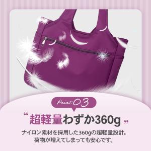 トートバッグ レディース おしゃれ かばん 大...の詳細画像4