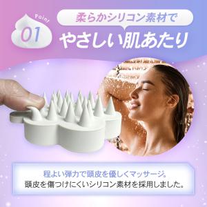 スカルプブラシ マッサージ 頭皮 ケア ヘアブ...の詳細画像2