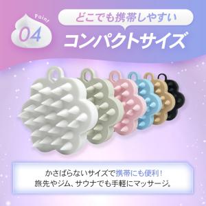 スカルプブラシ マッサージ 頭皮 ケア ヘアブ...の詳細画像5