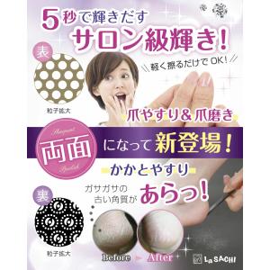 新発売 1本で 爪やすり と かかと やすり ...の詳細画像1