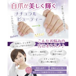 新発売 1本で 爪やすり と かかと やすり ...の詳細画像2