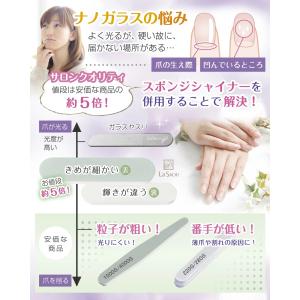 新発売 1本で 爪やすり と かかと やすり ...の詳細画像4