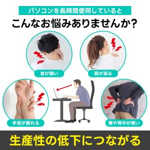 ノートPCスタンド パソコンスタンド 台 膝上...の詳細画像4