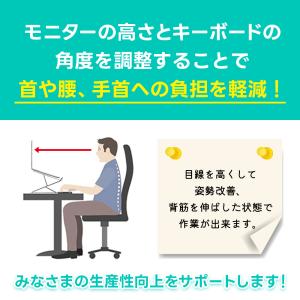 ノートPCスタンド パソコンスタンド 台 膝上...の詳細画像5