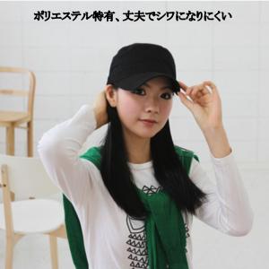 キャップ 帽子 ワーク メンズ レディース カ...の詳細画像3