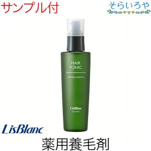 リスブラン 風池 145ml 養毛剤 医薬部外品 ふうち リスブラン化粧品｜shopsorairo