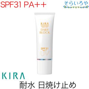 to/one（トーン） シルキー デイ エッセンス UV 40g SPF50+ PA++++