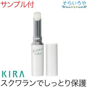 綺羅化粧品 デイリーブロック50 SPF50+ PA++++ 30g 日焼け止めクリーム