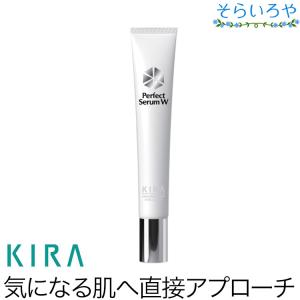 綺羅化粧品 デイリーブロック50 SPF50+ PA++++ 30g 日焼け止めクリーム