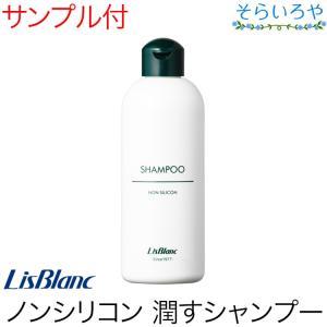 リスブラン 薬用ダーマトクリーム 35g クリーム 医薬部外品 リスブラン