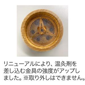 邵氏温灸器 温灸材32個付 へそや腰の固定ベル...の詳細画像2