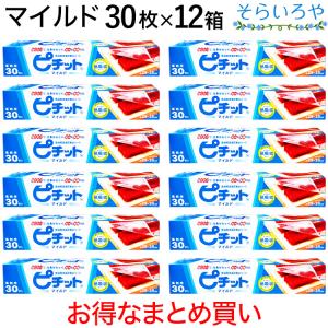 ピチット マイルド 30枚入×12箱 オカモト ピチットシート 低吸収タイプ・下ごしらえ用 食品用脱水シート｜shopsorairo