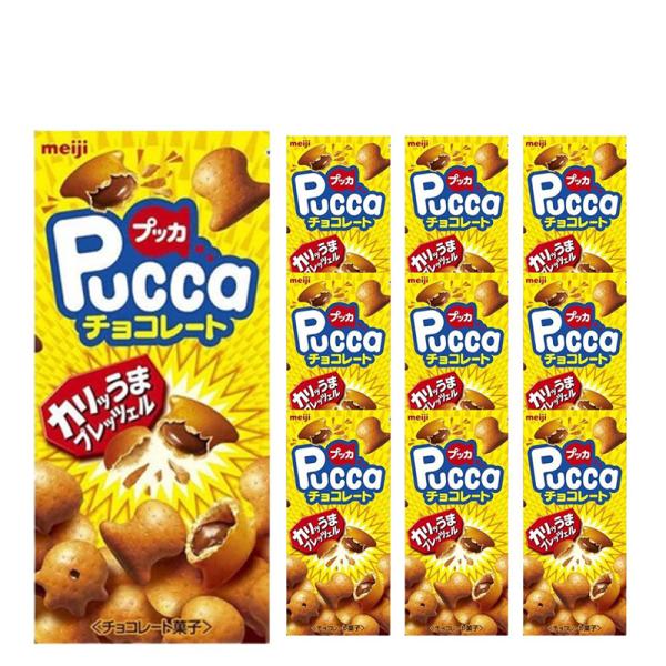 明治 プッカ チョコレート 10個セット 詰め合わせ 駄菓子 まとめ買い チョコスナック お菓子