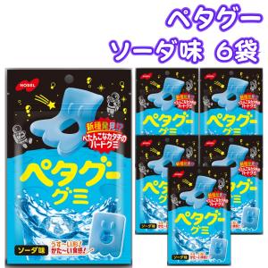 日清食品 各2種セット 合計6個 《みそきん》 濃厚味噌ラーメン + みそ